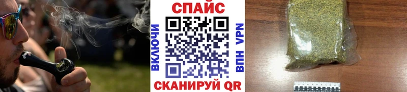 hydra как зайти  Невельск  БУТИРАТ 1.4BDO 