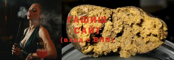 эйфоретик Абинск