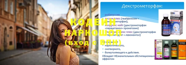 mdpv Покров
