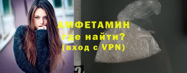 трава Абаза