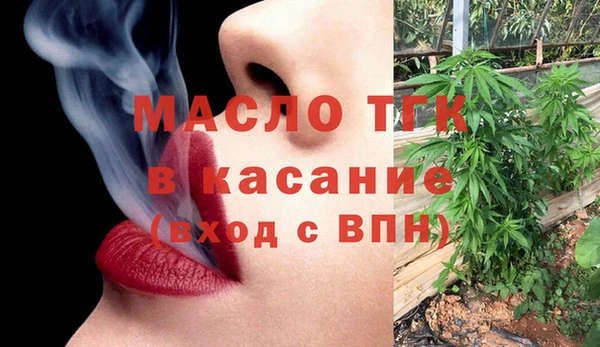 трава Абаза