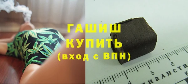 mdpv Покров