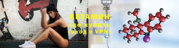 скорость mdpv Покачи