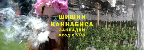таблы Абдулино