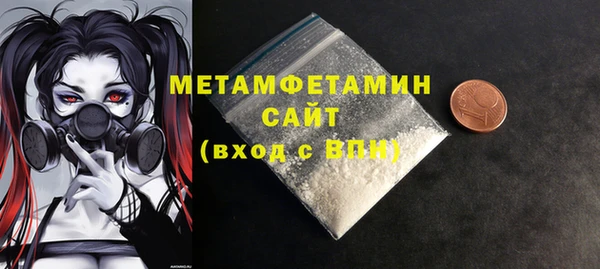 mdpv Покров