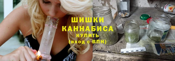 таблы Абдулино